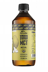 שמן MCT אורגני, 500 מ"ל שמן MCT אורגני, 500 מ"ל