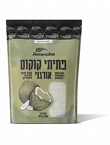 פתיתי קוקוס אורגני, 300 גרם פתיתי קוקוס אורגני, 300 גרם