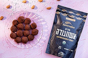 מתכונים עם אשווגנדה