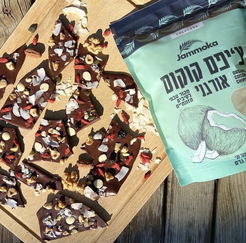 שבבי קוקוס קלוי